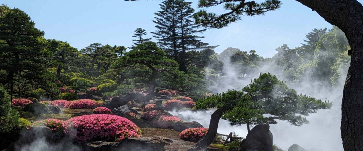 日本庭園「由志園」